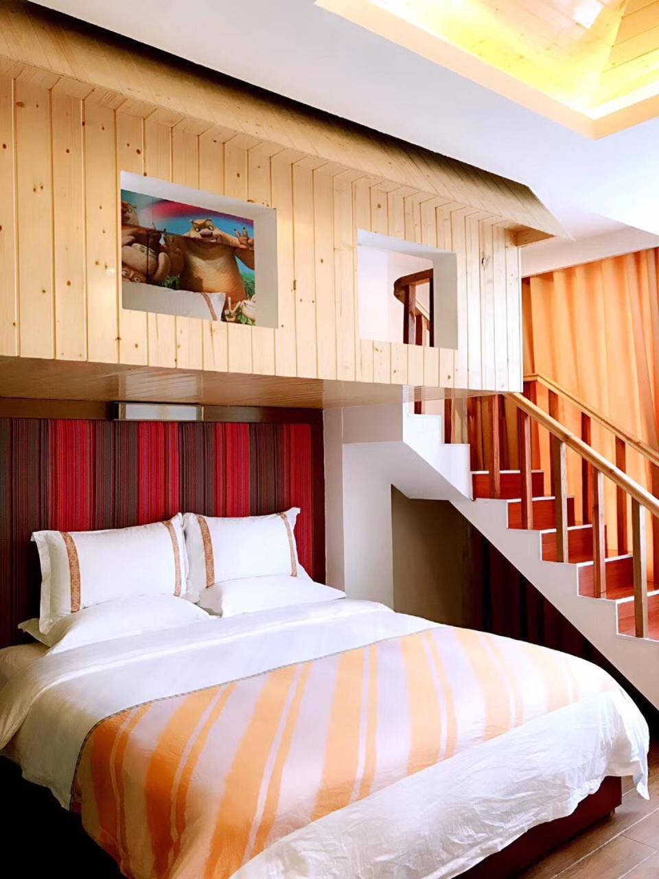 Family Hotel 장가계 외부 사진
