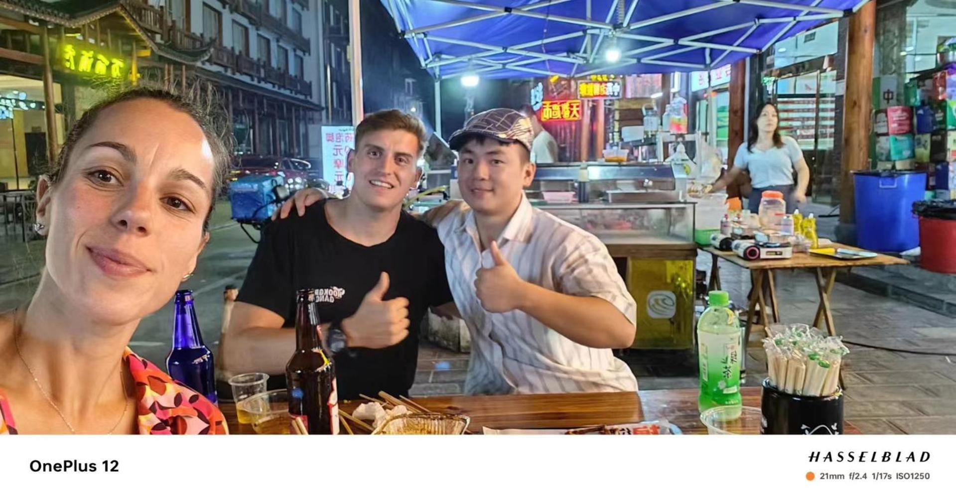 Family Hotel 장가계 외부 사진